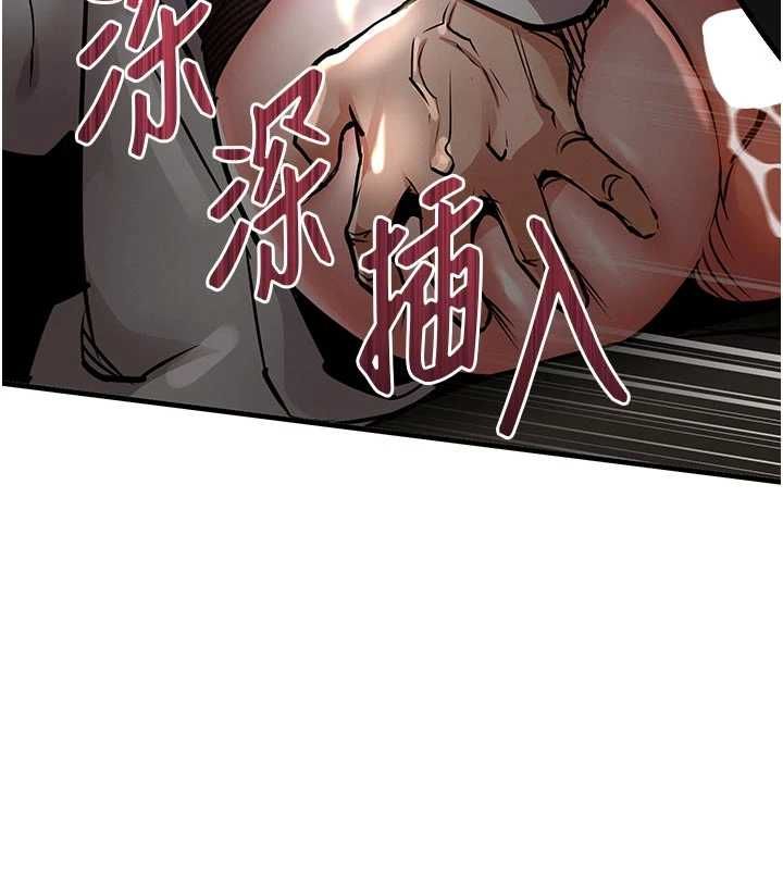 衣锦还乡第45話-在電影院搞，緊張感MAX