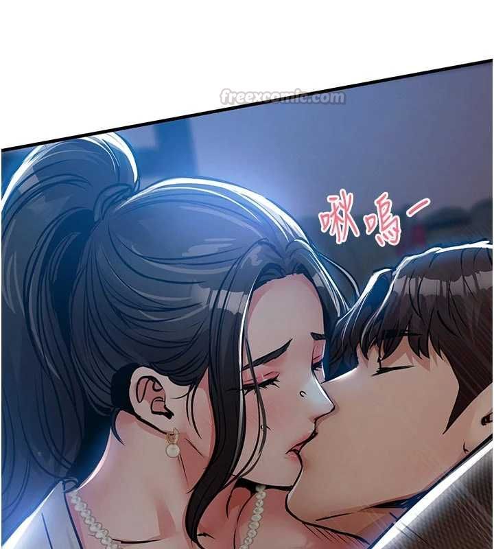 衣锦还乡第45話-在電影院搞，緊張感MAX