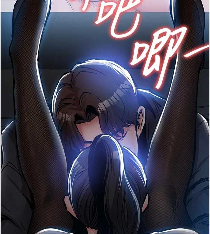 《衣锦还乡》第45话-在电影院搞，紧张感MAX
