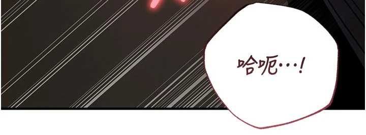 衣锦还乡第45話-在電影院搞，緊張感MAX