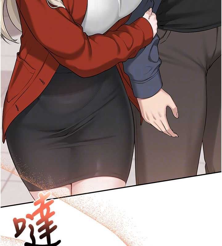 校园成人礼第36話-快掏出你的「麥克風」