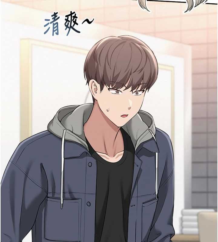 《校园成人礼》第36话-快掏出你的「麦克风」