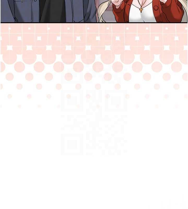 校园成人礼第36話-快掏出你的「麥克風」