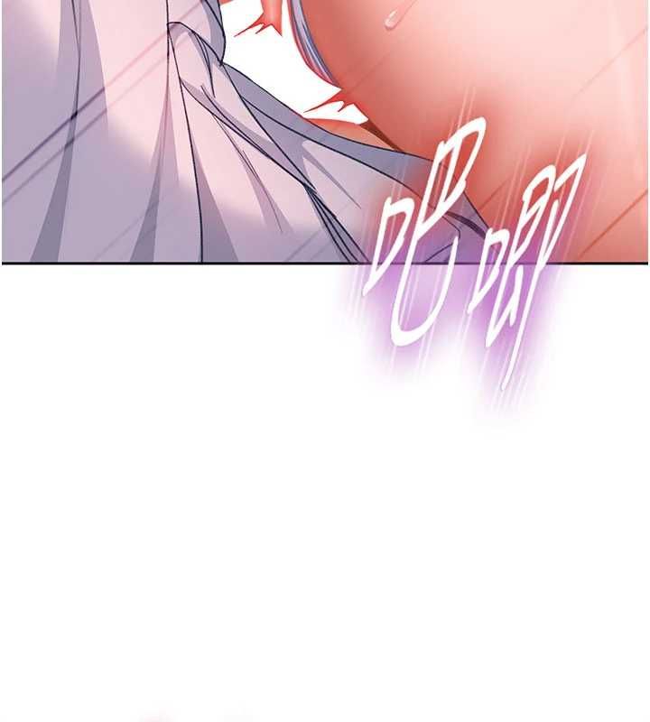 太妹硬闯成人界第31話-錯過醒來的時機