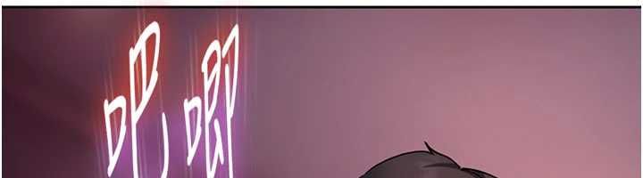 太妹硬闯成人界第31話-錯過醒來的時機