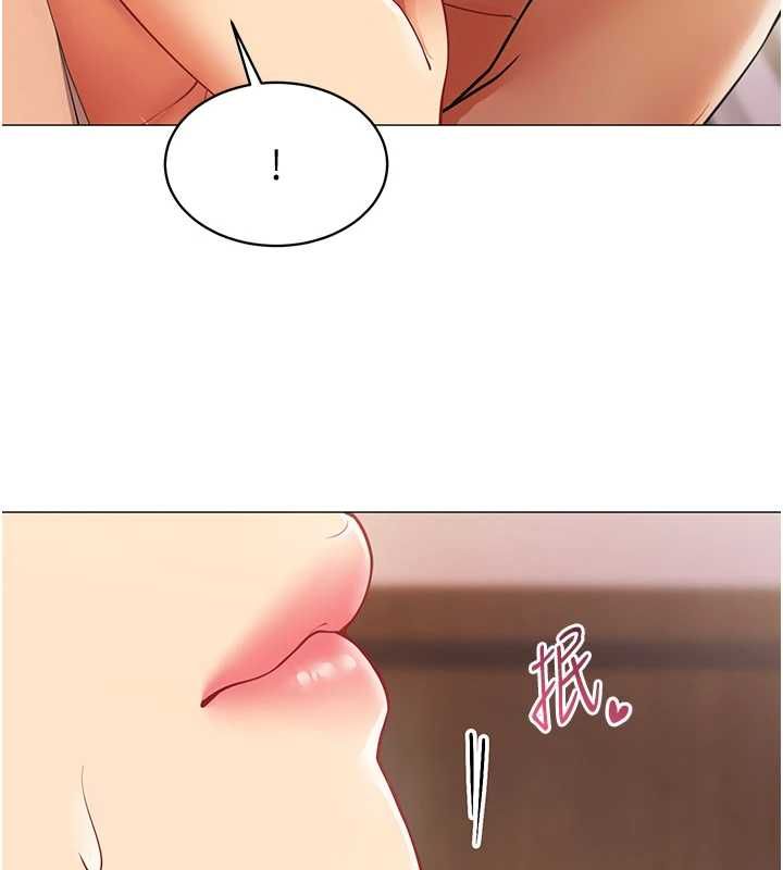 女同事太犯规第25話-社長的女人歸我管了!
