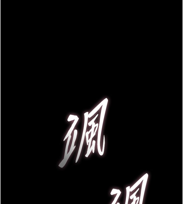 这一世我要开后宫第1话-重生在我被陷害的那一天