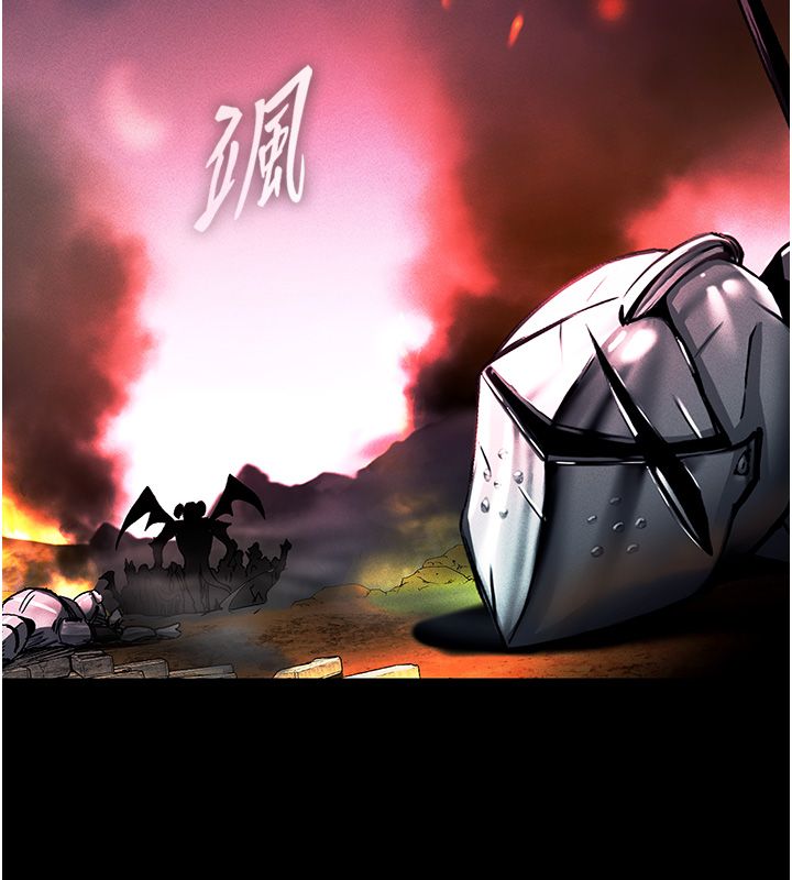这一世我要开后宫第1话-重生在我被陷害的那一天