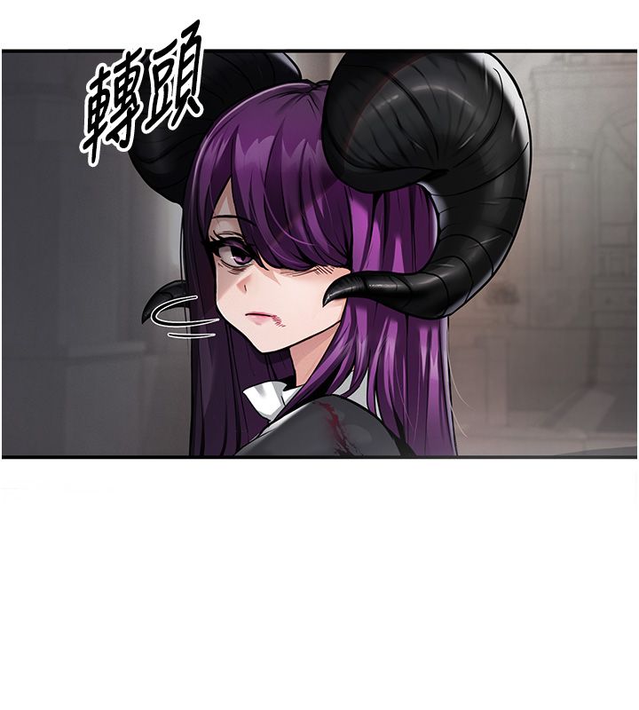 这一世我要开后宫第1话-重生在我被陷害的那一天