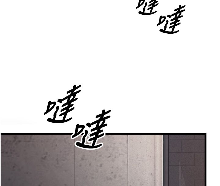 这一世我要开后宫第1话-重生在我被陷害的那一天