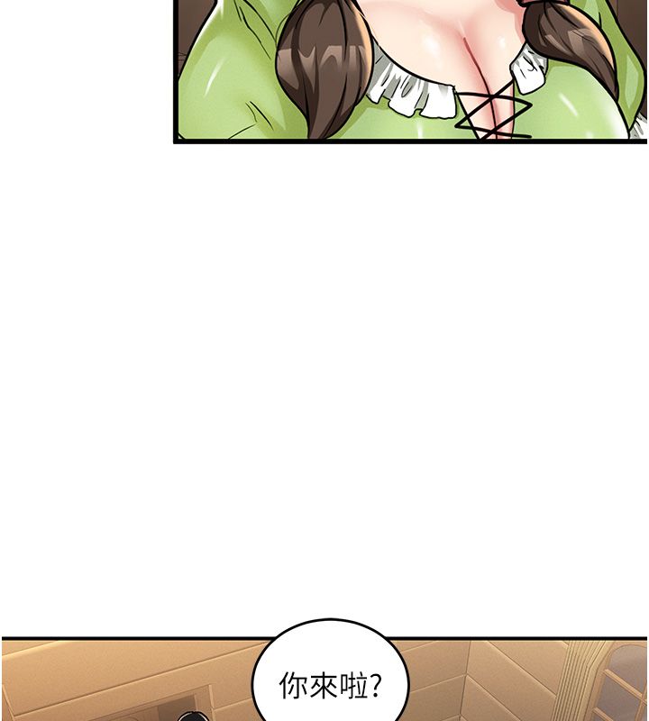 这一世我要开后宫第1话-重生在我被陷害的那一天