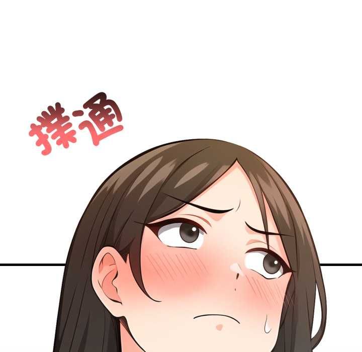 刺激的速食店大夜班第12話