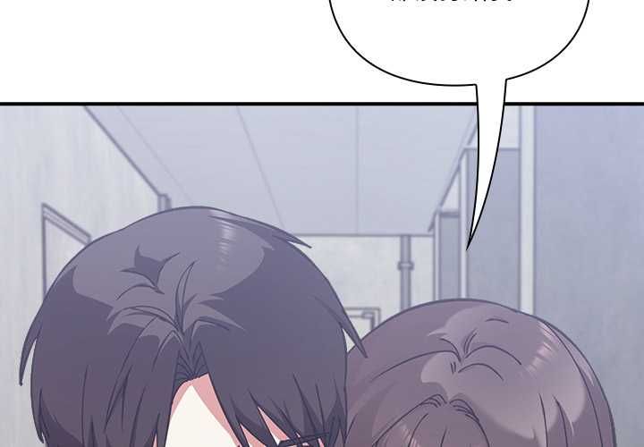 扑通扑通终极密码第16話