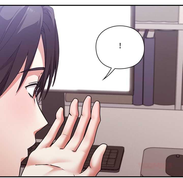 扑通扑通终极密码第16話