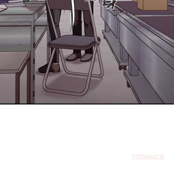 扑通扑通终极密码第16話