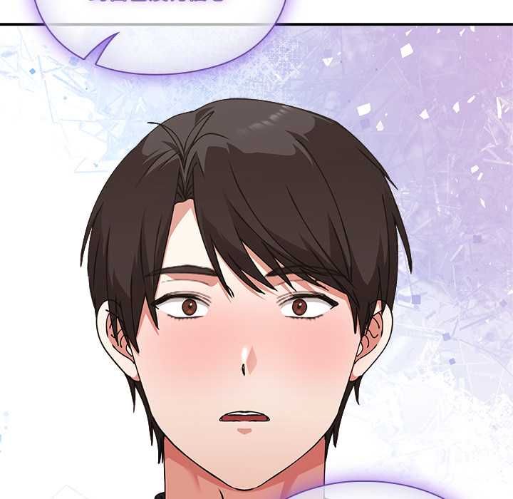 扑通扑通终极密码第16話