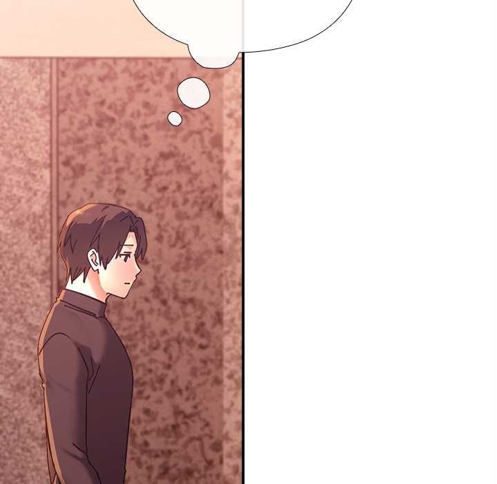 扑通扑通终极密码第16話