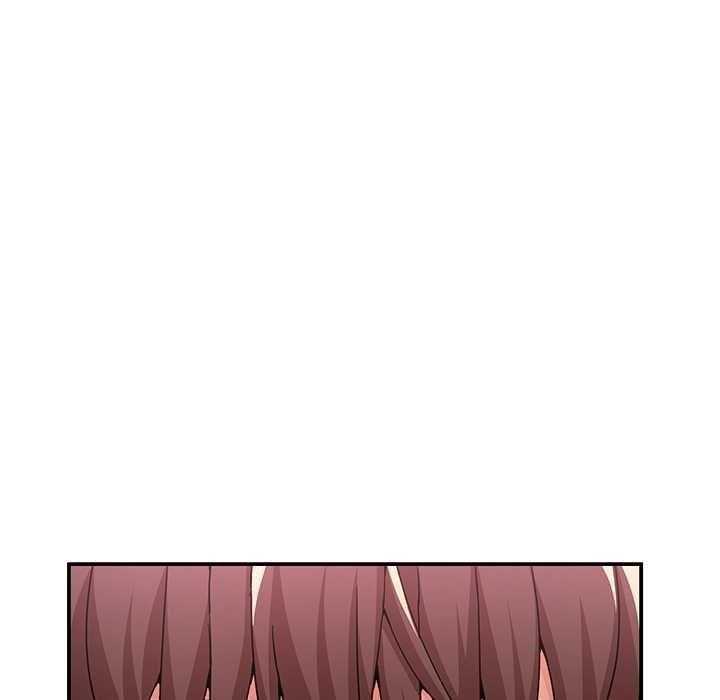 《男人止步》第55话