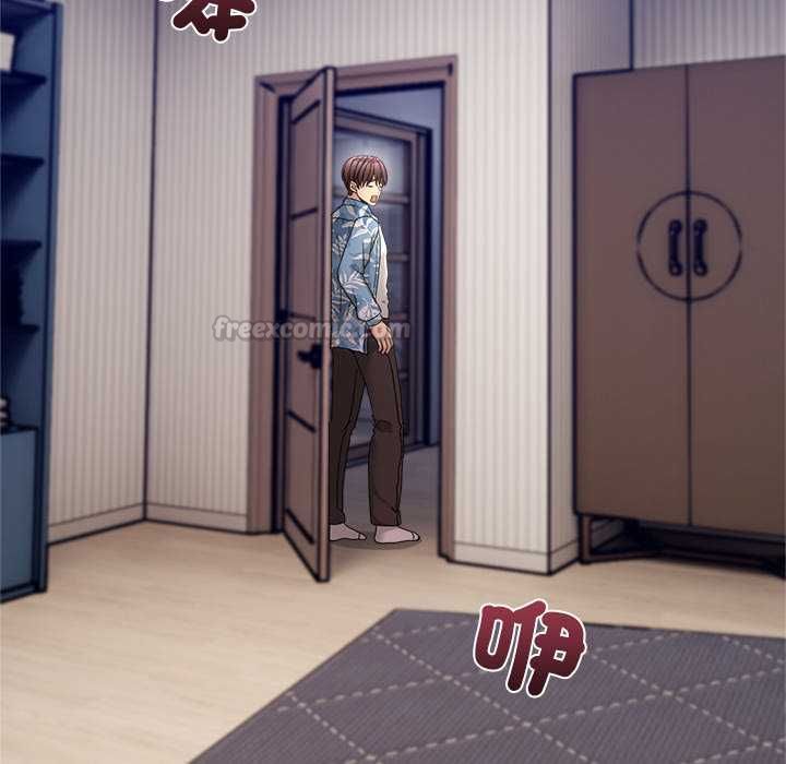 男人止步第55話