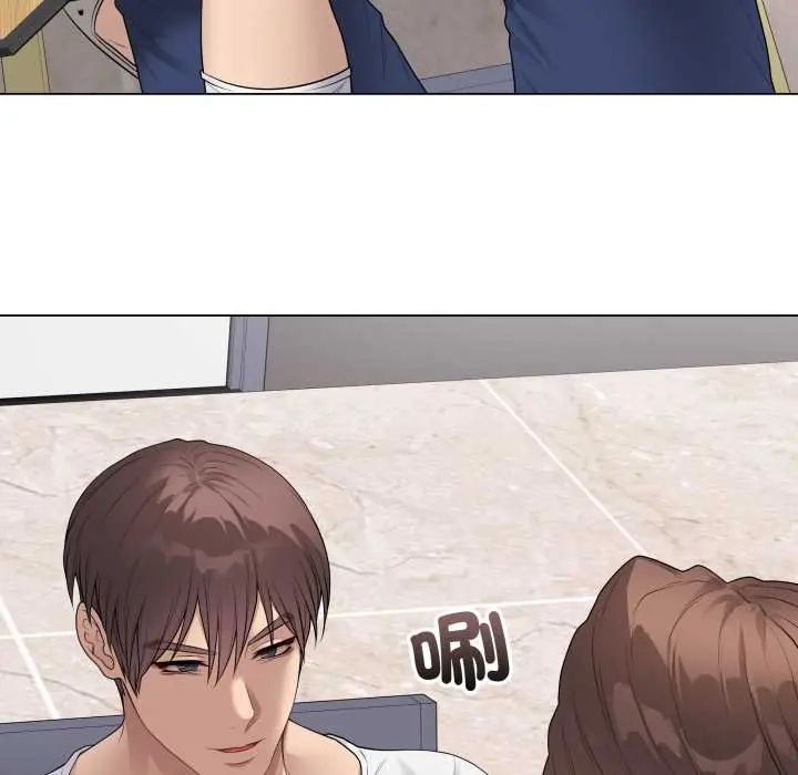 最后的冲刺第61話