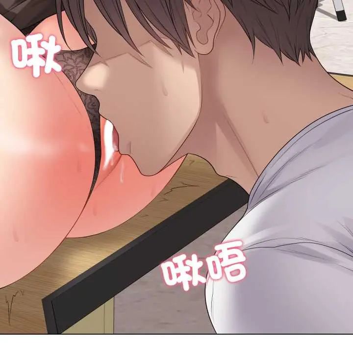 最后的冲刺第61話