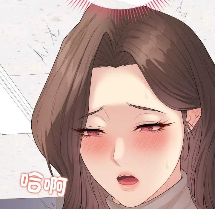 最后的冲刺第61話