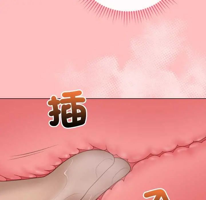 最后的冲刺第61話