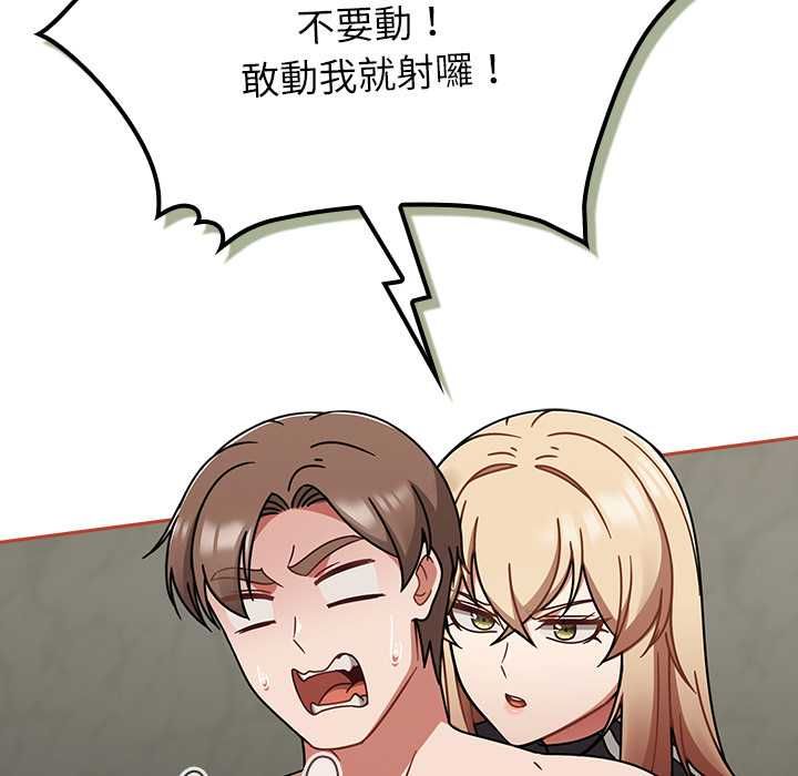 热情拳击馆第72話