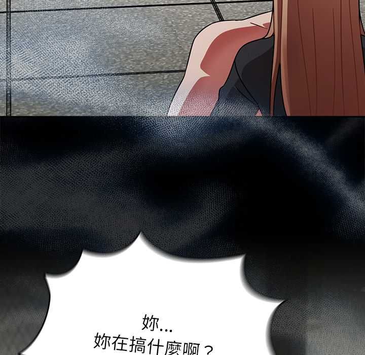 熱情拳擊館第72話