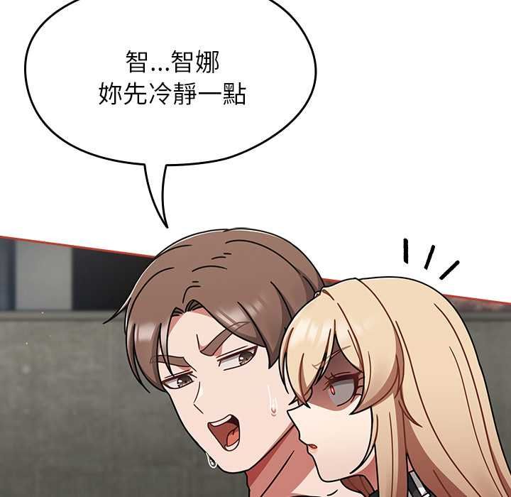 热情拳击馆第72話