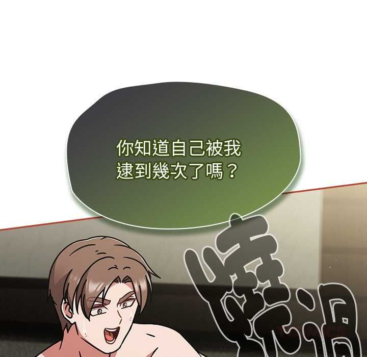 热情拳击馆第72話