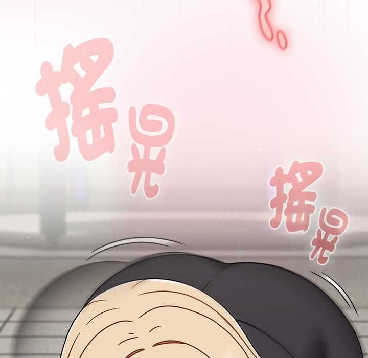 熱情拳擊館第72話