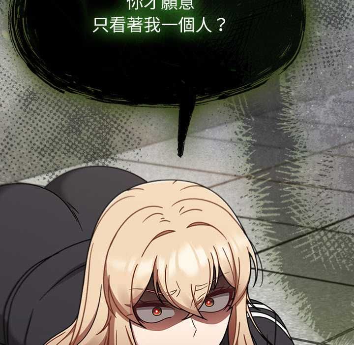 热情拳击馆第72話