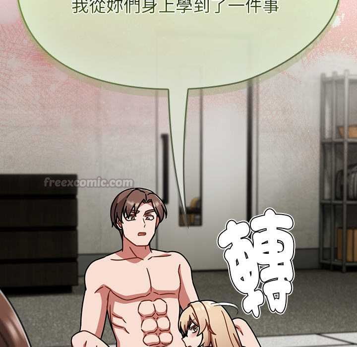热情拳击馆第72話
