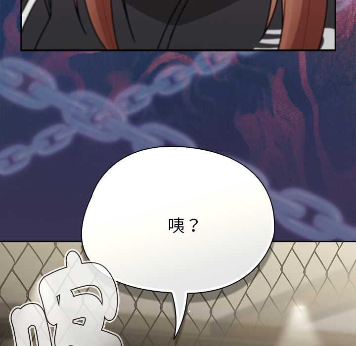 热情拳击馆第72話