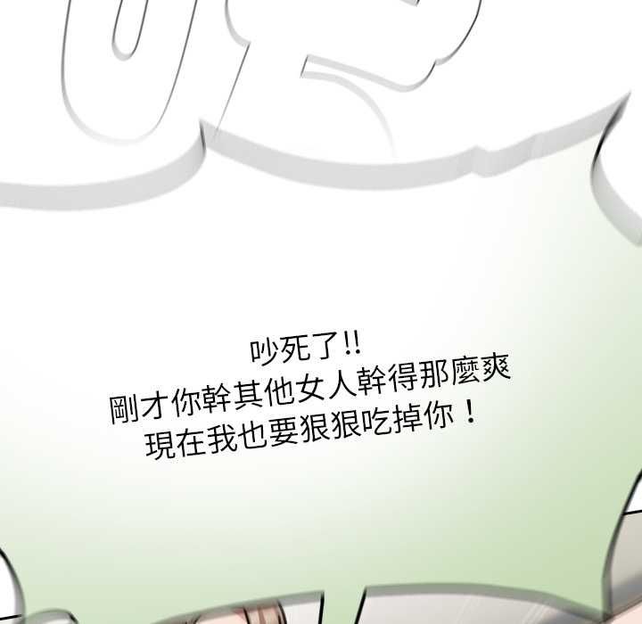 热情拳击馆第72話