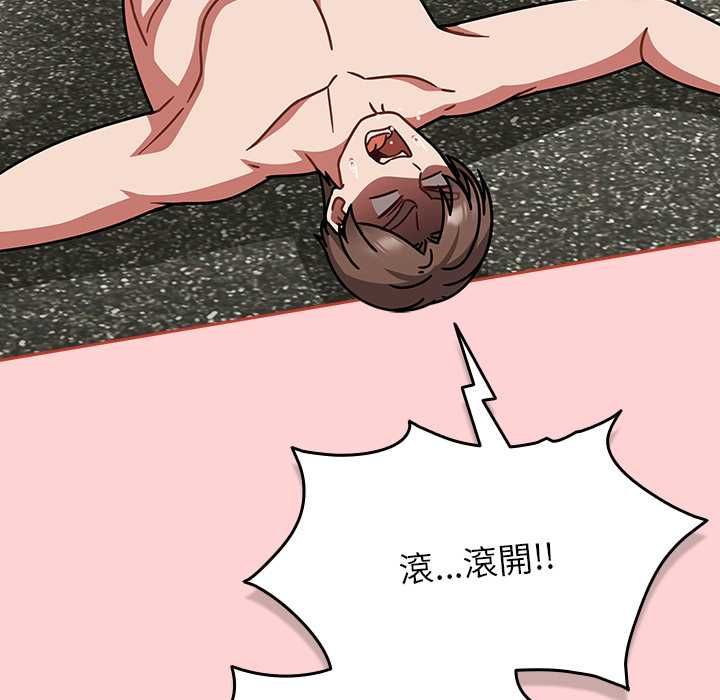 热情拳击馆第72話