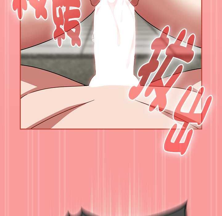 热情拳击馆第72話