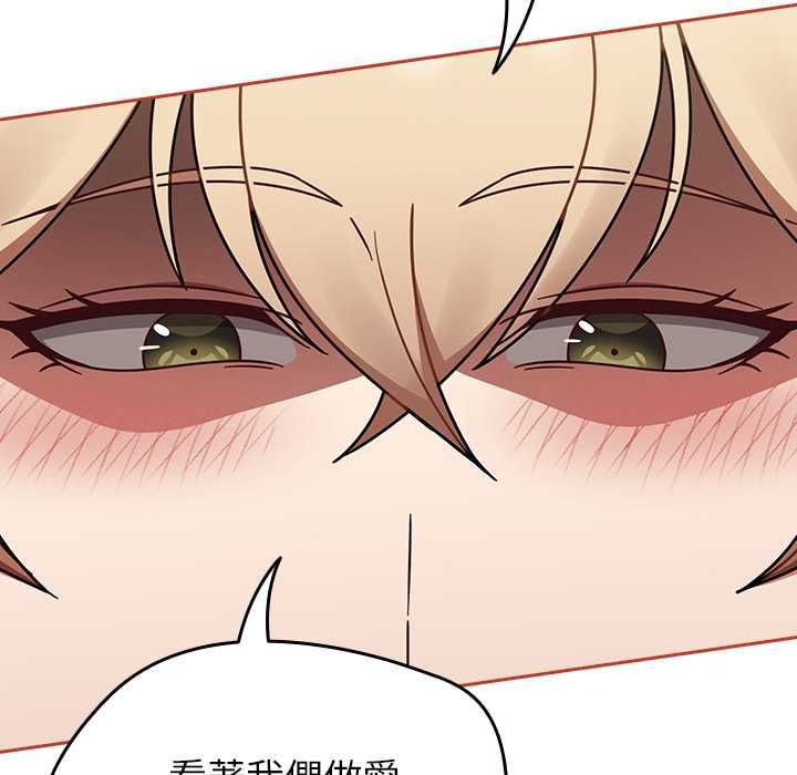 热情拳击馆第72話