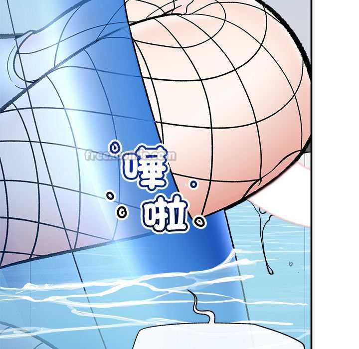 催眠手机第69話