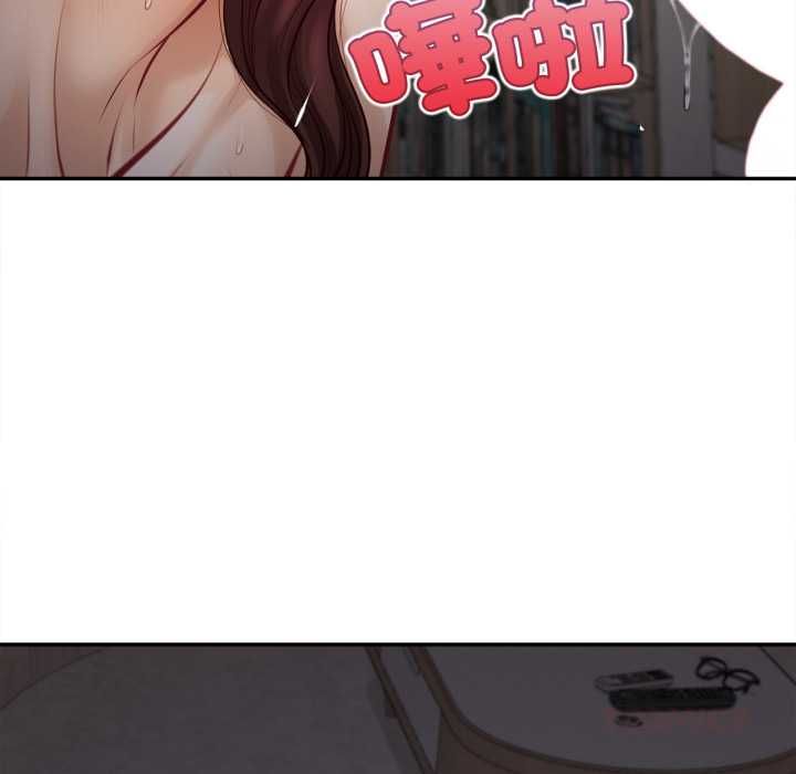 无限轮回的一天第9話