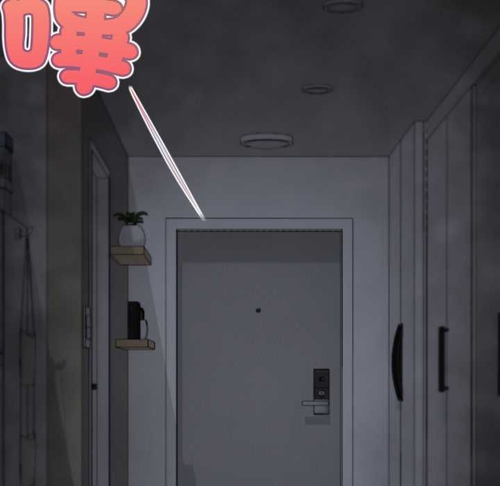 无限轮回的一天第9話