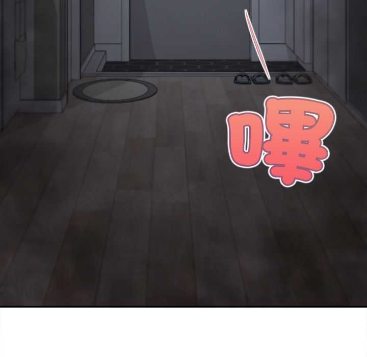 无限轮回的一天第9話