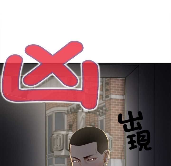 无限轮回的一天第9話