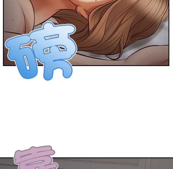 无限轮回的一天第9話