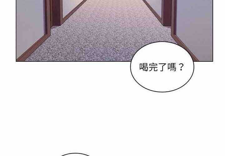 脱序教师第11話