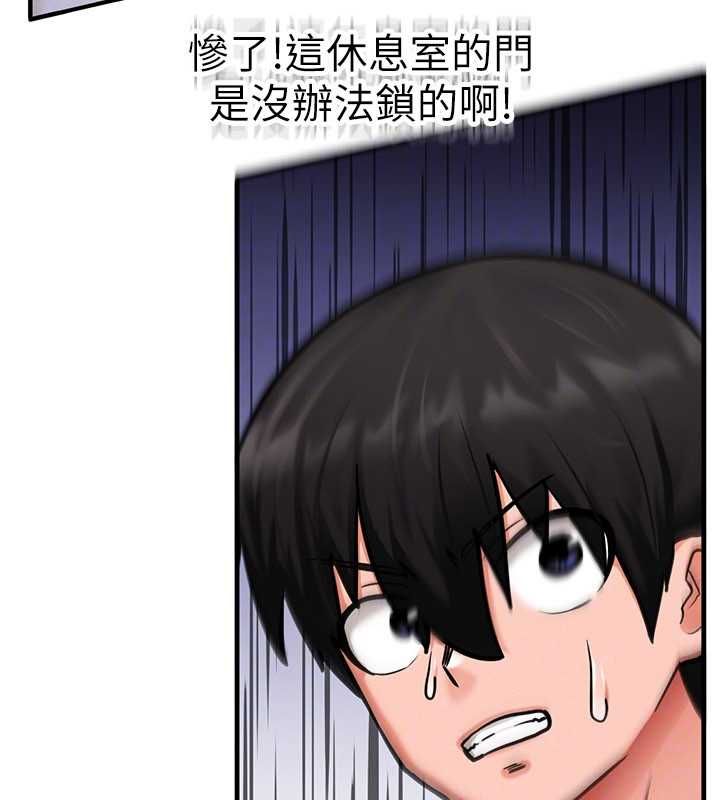 这一世我要开后宫第3话-子宫贯穿交配术