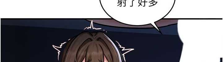 这一世我要开后宫第3话-子宫贯穿交配术