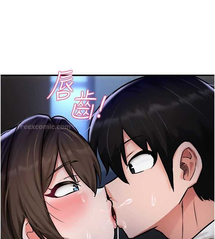 这一世我要开后宫第3话-子宫贯穿交配术