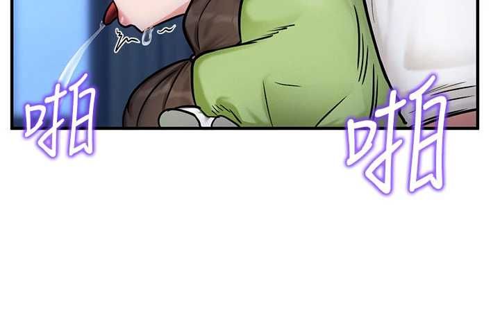 这一世我要开后宫第3话-子宫贯穿交配术